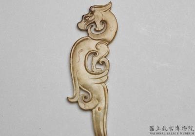 图片[3]-Jade xi pointed pendant with dragon pattern, late Warring States period to early Western Han dynasty (275-141 BCE)-China Archive